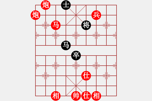 象棋棋譜圖片：棋局-1b1344C44 - 步數(shù)：60 