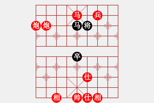 象棋棋譜圖片：棋局-1b1344C44 - 步數(shù)：65 