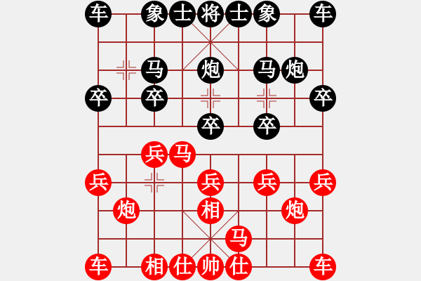 象棋棋譜圖片：第二枱A 梁達民 先勝 孔謙信 - 步數(shù)：10 