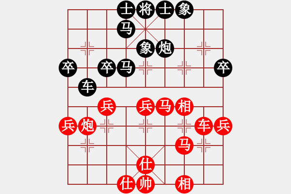 象棋棋谱图片：李少庚 先和 聂铁文 - 步数：50 
