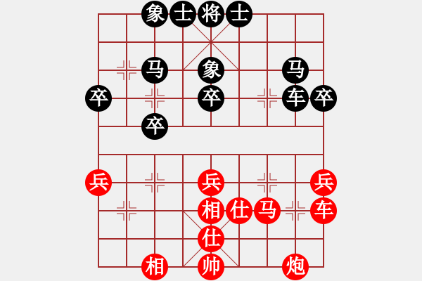 象棋棋譜圖片：破蒼(月將)-負(fù)-如故(7段) - 步數(shù)：50 