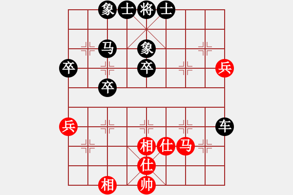 象棋棋譜圖片：破蒼(月將)-負(fù)-如故(7段) - 步數(shù)：60 