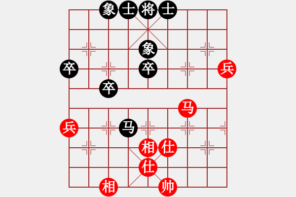 象棋棋譜圖片：破蒼(月將)-負(fù)-如故(7段) - 步數(shù)：66 