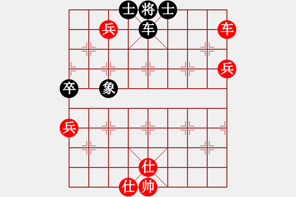 象棋棋谱图片：黄竹风 先和 许国义  - 步数：170 