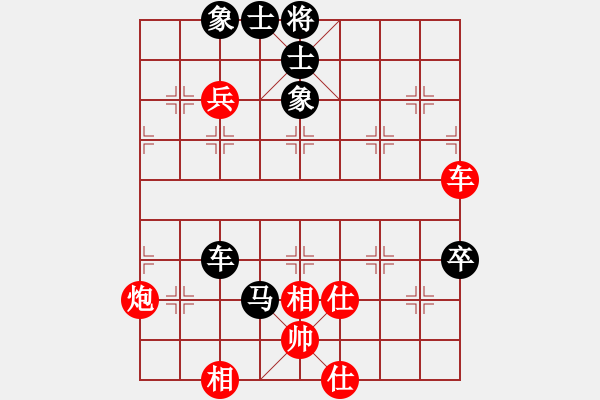 象棋棋譜圖片：廣東呂欽（紅先和）河北李來群 (1991年3月弈于廣東澄海）五七炮對屏風(fēng)馬進(jìn)3卒 - 步數(shù)：130 