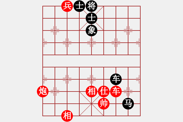 象棋棋譜圖片：廣東呂欽（紅先和）河北李來群 (1991年3月弈于廣東澄海）五七炮對屏風(fēng)馬進(jìn)3卒 - 步數(shù)：176 