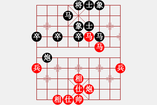 象棋棋譜圖片：人機對戰(zhàn) 2024-9-27 11:46 - 步數(shù)：50 