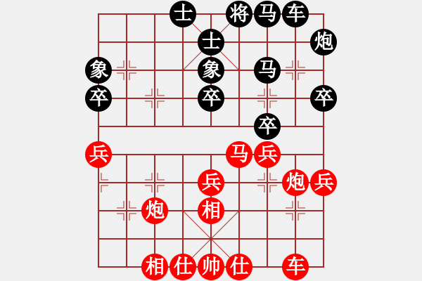 象棋棋譜圖片：逢敵必亮劍[2419050] -VS- 資陽(yáng)騰飛棋友會(huì)所[283821386] - 步數(shù)：50 