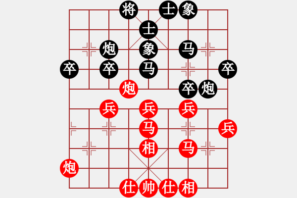 象棋棋譜圖片：淄博 張志國(guó) 先勝 威海 紀(jì)華東 仙人指路轉(zhuǎn)左中炮對(duì)卒底炮飛左象 - 步數(shù)：40 