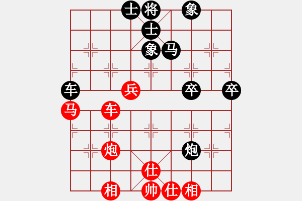 象棋棋譜圖片：2020年青島市象棋7月月賽第五輪紅先和董瑞光 - 步數(shù)：50 