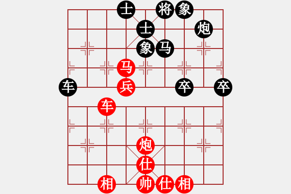 象棋棋譜圖片：2020年青島市象棋7月月賽第五輪紅先和董瑞光 - 步數(shù)：60 