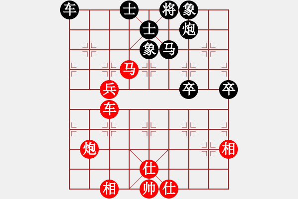 象棋棋譜圖片：2020年青島市象棋7月月賽第五輪紅先和董瑞光 - 步數(shù)：67 