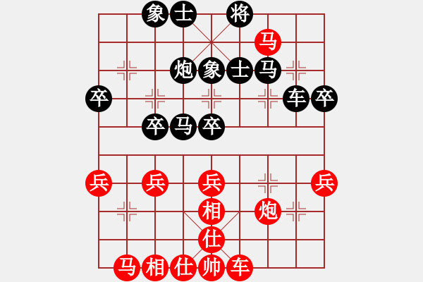 象棋棋譜圖片：bbboy002[紅] -VS- 聯眾用戶[黑] - 步數：40 