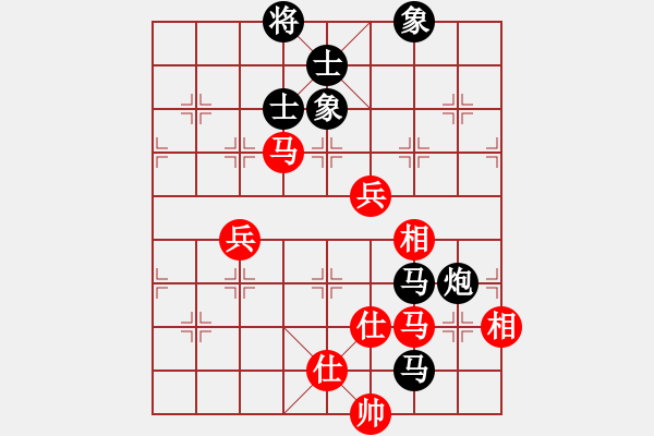 象棋棋譜圖片：芳棋(純?nèi)讼缕?[893812128] 負(fù) ゞ★心常樂[568761338] - 步數(shù)：110 