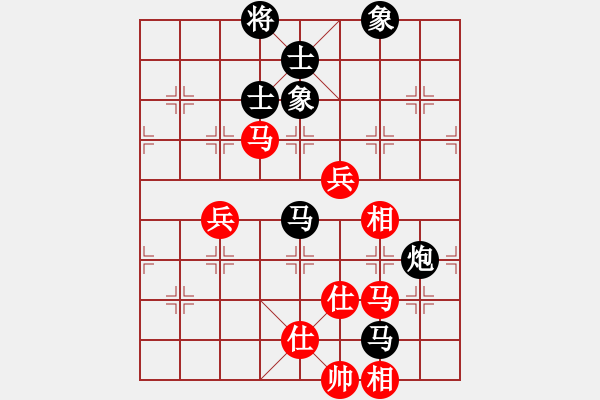 象棋棋譜圖片：芳棋(純?nèi)讼缕?[893812128] 負(fù) ゞ★心常樂[568761338] - 步數(shù)：112 