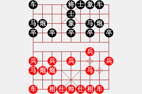 象棋棋谱图片：kimbup(9段)-和-小木偶(9段) - 步数：10 