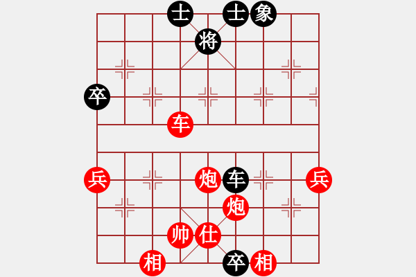 象棋棋譜圖片：森林臥虎(3段)-勝-八戒葬花(4段) - 步數(shù)：110 