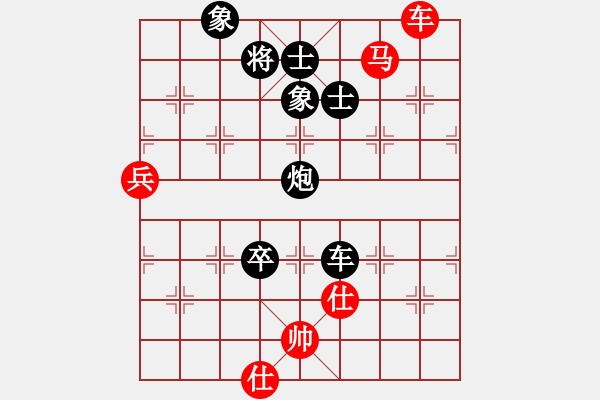 象棋棋譜圖片：河南 姚洪新 負(fù) 四川 鄭惟桐 - 步數(shù)：110 