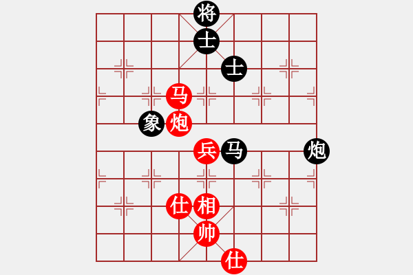 象棋棋譜圖片：崔俊       先和 梁富春     - 步數(shù)：110 