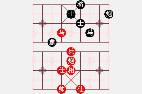 象棋棋譜圖片：崔俊       先和 梁富春     - 步數(shù)：130 