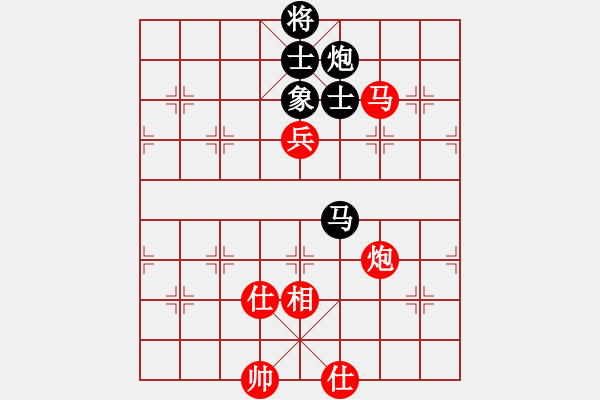 象棋棋譜圖片：崔俊       先和 梁富春     - 步數(shù)：140 