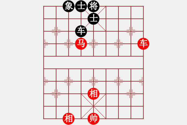 象棋棋譜圖片：魔鬼之吻(9星)-勝-本登拉師付(6星) - 步數(shù)：100 