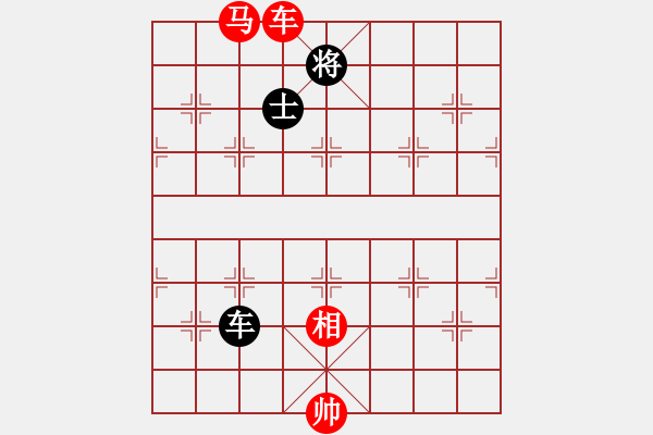 象棋棋譜圖片：魔鬼之吻(9星)-勝-本登拉師付(6星) - 步數(shù)：120 