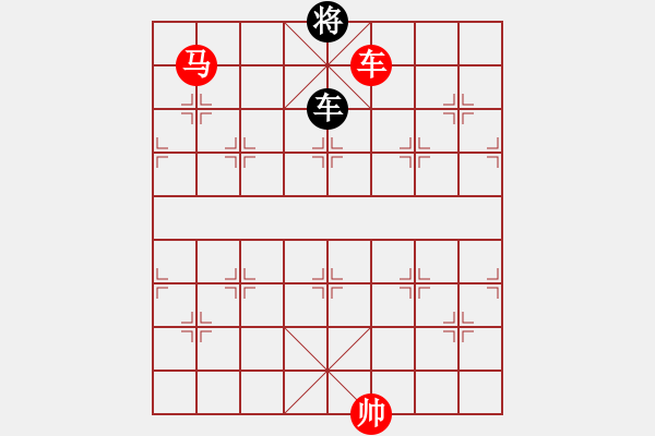 象棋棋譜圖片：魔鬼之吻(9星)-勝-本登拉師付(6星) - 步數(shù)：130 