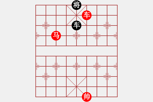 象棋棋譜圖片：魔鬼之吻(9星)-勝-本登拉師付(6星) - 步數(shù)：131 