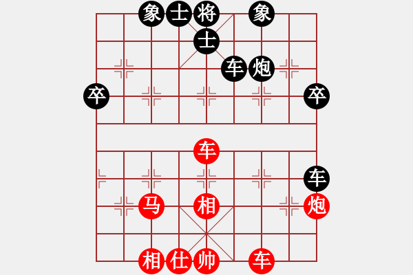 象棋棋譜圖片：魔鬼之吻(9星)-勝-本登拉師付(6星) - 步數(shù)：50 