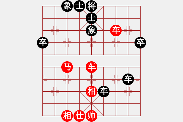 象棋棋譜圖片：魔鬼之吻(9星)-勝-本登拉師付(6星) - 步數(shù)：60 