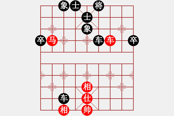 象棋棋譜圖片：魔鬼之吻(9星)-勝-本登拉師付(6星) - 步數(shù)：70 