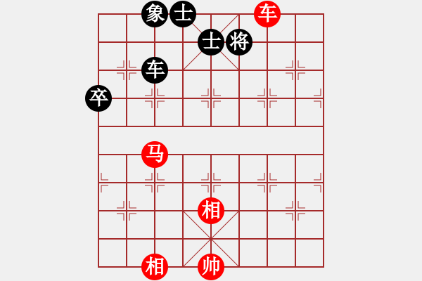 象棋棋譜圖片：魔鬼之吻(9星)-勝-本登拉師付(6星) - 步數(shù)：90 