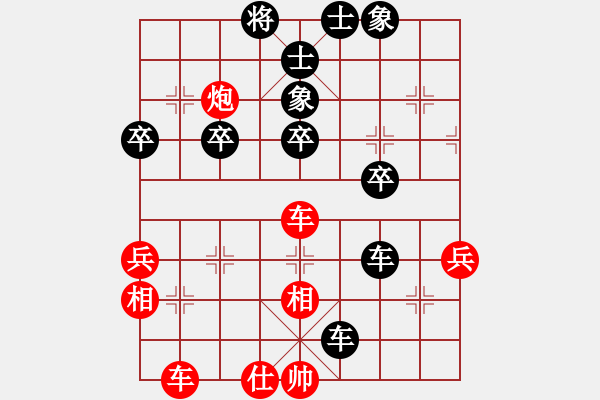 象棋棋譜圖片：中炮對(duì)屏風(fēng)馬棄馬人機(jī)分析 - 步數(shù)：60 