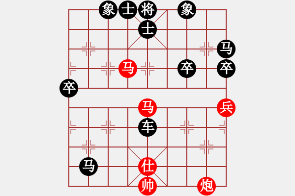 象棋棋譜圖片：101222黑-仙人指路飛相對卒底炮 - 步數(shù)：110 