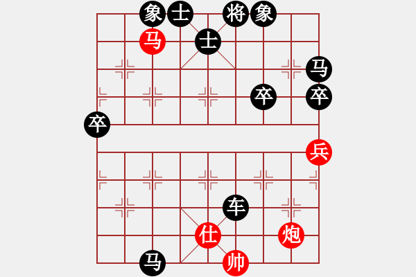 象棋棋譜圖片：101222黑-仙人指路飛相對卒底炮 - 步數(shù)：120 