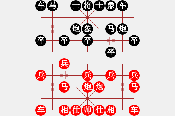 象棋棋谱图片：许银川VS赵金成 - 步数：10 