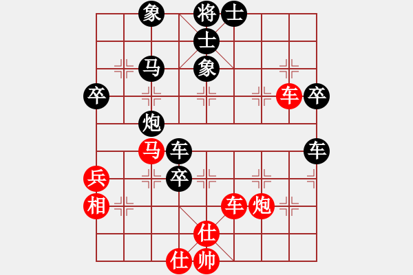 象棋棋譜圖片：靈棋(無極)-負(fù)-超級網(wǎng)蟲(北斗) - 步數(shù)：100 