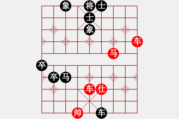 象棋棋譜圖片：靈棋(無極)-負(fù)-超級網(wǎng)蟲(北斗) - 步數(shù)：140 