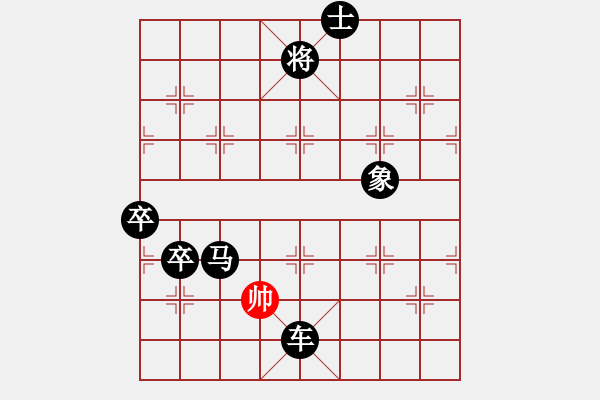 象棋棋譜圖片：靈棋(無極)-負(fù)-超級網(wǎng)蟲(北斗) - 步數(shù)：158 