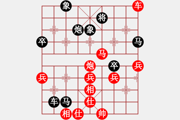 象棋棋譜圖片：十三水過(guò)(月將)-勝-青島棋迷(9級(jí)) - 步數(shù)：60 