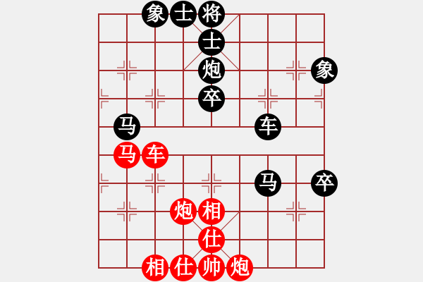 象棋棋譜圖片：吉林松原丙(5r)-和-江蘇興順車(5r) - 步數(shù)：100 