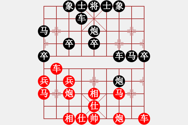 象棋棋譜圖片：吉林松原丙(5r)-和-江蘇興順車(5r) - 步數(shù)：60 