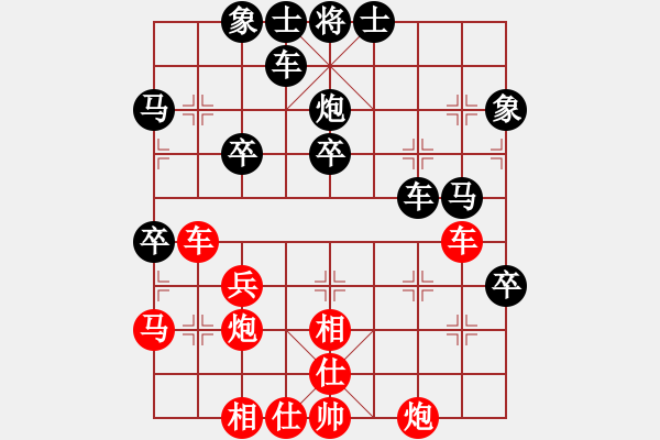 象棋棋譜圖片：吉林松原丙(5r)-和-江蘇興順車(5r) - 步數(shù)：70 