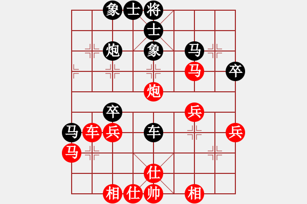 象棋棋譜圖片：營(yíng)口大面包(5段)-勝-荊州神州行(5段) - 步數(shù)：40 