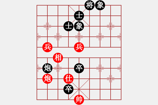 象棋棋譜圖片：上海 林宏敏 負(fù) 河北 劉殿中 - 步數(shù)：120 