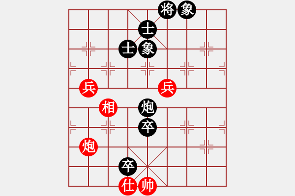 象棋棋譜圖片：上海 林宏敏 負(fù) 河北 劉殿中 - 步數(shù)：130 