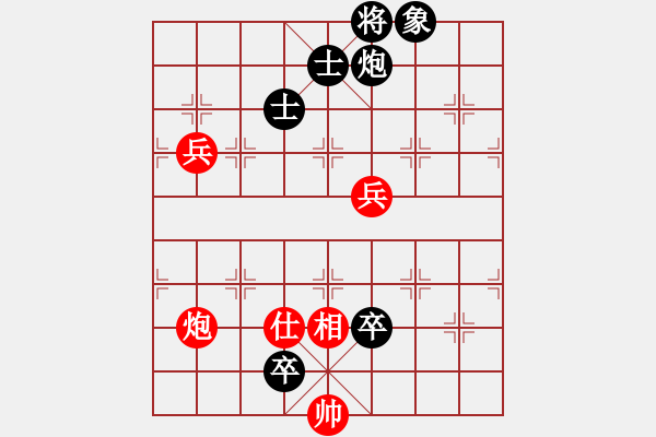 象棋棋谱图片：上海 林宏敏 负 河北 刘殿中 - 步数：150 