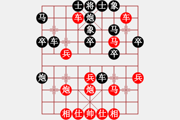象棋棋谱图片：蒋川 先和 徐天红 - 步数：40 