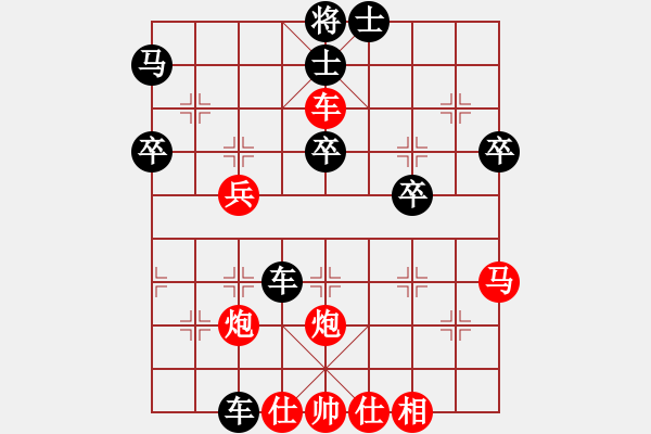象棋棋谱图片：蒋川 先和 徐天红 - 步数：60 